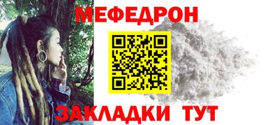 мдма Апрелевка