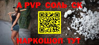 мдма Апрелевка