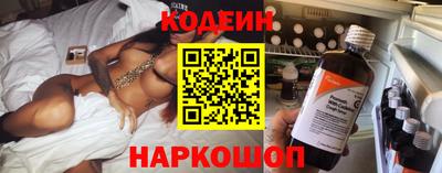 марихуана Гусиноозёрск