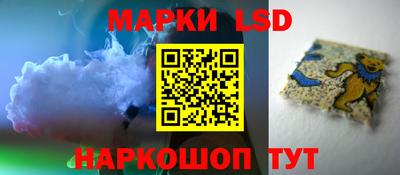 дистиллят марихуана Будённовск
