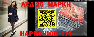 мдма Апрелевка