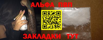 мдма Апрелевка