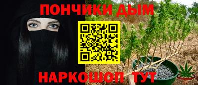 мдма Апрелевка