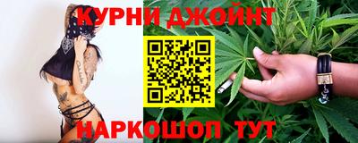дистиллят марихуана Будённовск