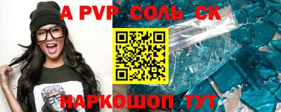 дистиллят марихуана Будённовск