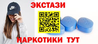 дистиллят марихуана Будённовск