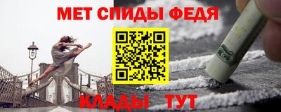 мдма Апрелевка