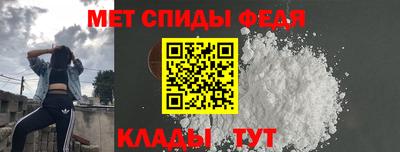 мдпв Бугуруслан