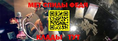 дистиллят марихуана Будённовск