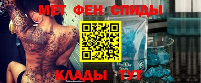 дистиллят марихуана Будённовск
