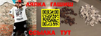 дистиллят марихуана Будённовск