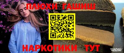 мдма Апрелевка