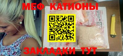 дистиллят марихуана Будённовск