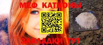 бутират Апшеронск