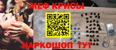 мдма Апрелевка